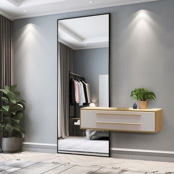 Lustro 1503001 czarne z wycięciem na szafkę (tafla 6mm) 50x150