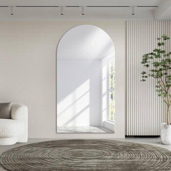 Lustro półowalne FRANK 40x80