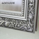 Lustro 6001 w ramie-#0