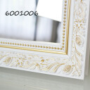 Lustro 6001 w ramie-#2