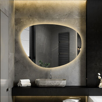 Lustro szlifowane AGAT I z podświetleniem LED 189x140 dxf