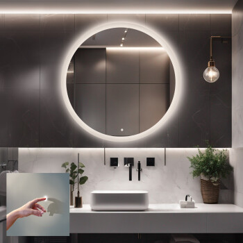 Lustro CAPELLA piaskowane z podświetleniem LED fi 100 S + włącznik dotykowy (na środku na dole) + ŻYWOTNOŚĆ TAŚMY LED LONG LIFE 70 000 GODZ