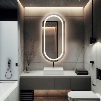 Lustro owalne HOLI piaskowane z podświetleniem LED 60x100 S