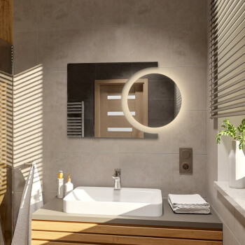 Zestaw luster łazienkowych KOSMIK z podświetleniem LED fi 50+fi 70 (2szt)