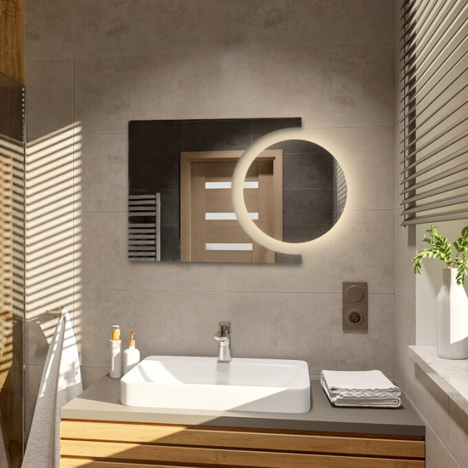 Zestaw luster łazienkowych KOSMIK z podświetleniem LED (2szt)-#0