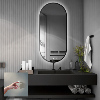 Lustro owalne OLI białe w ramie MDF SLIM z podświetleniem LED 100x200
 + włącznik dotykowy (na środku na dole)
 + ŻYWOTNOŚĆ TAŚMY LED LONG LIFE 70 000 GODZ