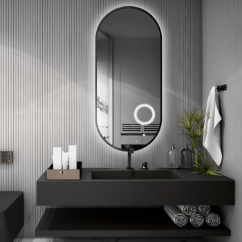 Lustro owalne OLI białe w ramie MDF SLIM z podświetleniem LED 100x200
 + lusterko ZOOM LED (fi 15) z dedykowanym włącznikiem (wg załącznika)
 + ŻYWOTNOŚĆ TAŚMY LED LONG LIFE 70 000 GODZ