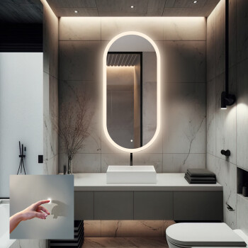 Lustro owalne ROMI piaskowane z podświetleniem LED 50x90 S
 + włącznik dotykowy (na środku na dole)
 + ŻYWOTNOŚĆ TAŚMY LED LONG LIFE 70 000 GODZ