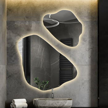 Zestaw luster organicznych szlifowanych MORION z podświetleniem LED 150x185 (2szt)