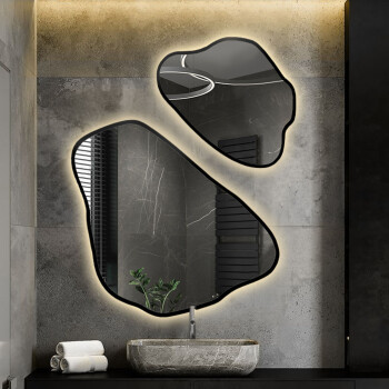 Zestaw luster organicznych MORION złote jasne w ramie MDF z podświetleniem LED 80x99 (2szt)