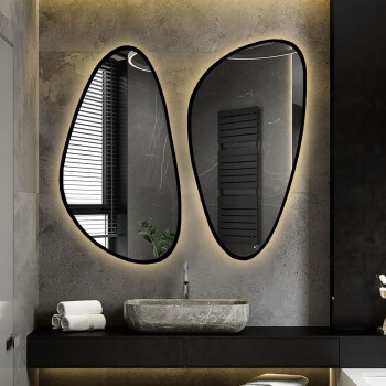 Zestaw luster organicznych SELENIT białe w ramie MDF z podświetleniem LED 100x87 dxf (2szt)