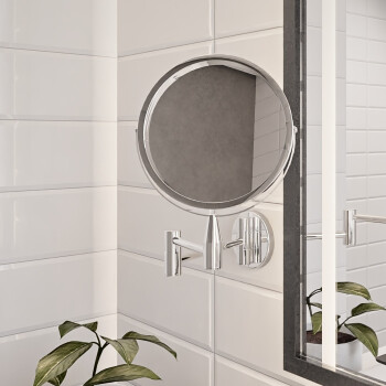 Lusterko kosmetyczne powiększające ZUMIK 21x28